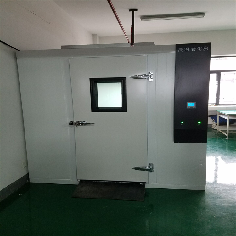 老化房运行过程中紧急情况处理