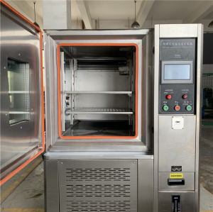 高低温恒温恒湿试验箱保温层的用途之处